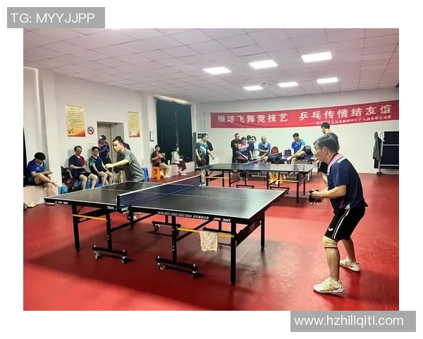 乒乓球盛宴：深入解析杭州乒乓球队的默契配合与战术运用
